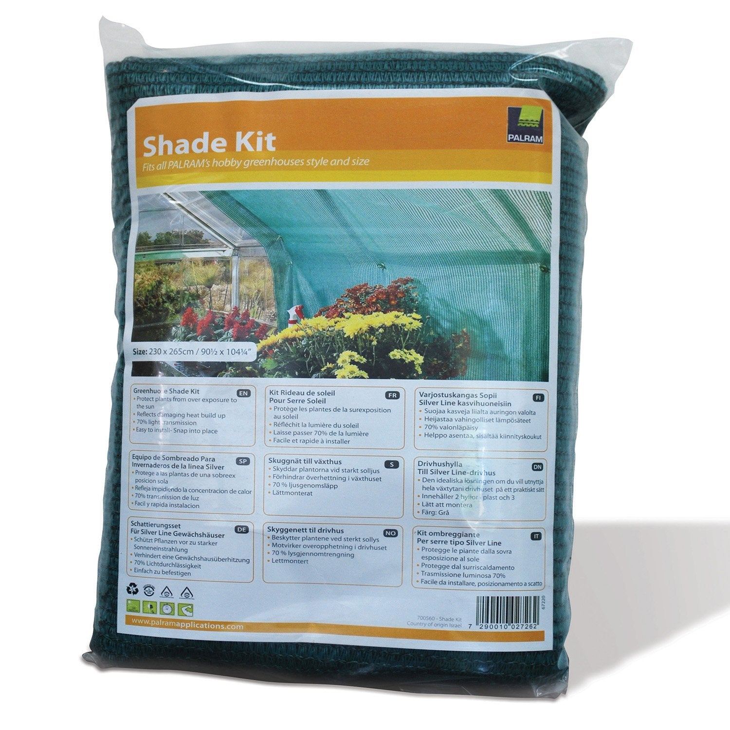 Shade Cloth 8X8 for Palram-Canopia® Greenhouses - Dive To Garden